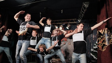 Ха! Мы! Лучшее