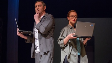 У каждого свои недостатки