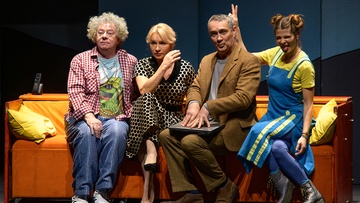 У каждого свои недостатки