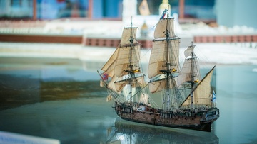 Санкт-Петербург — морская столица России