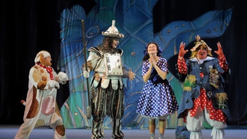 Волшебник Изумрудного города