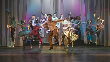 Женитьба Фигаро