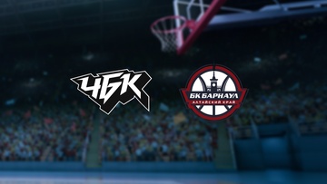 ЧБК — Барнаул