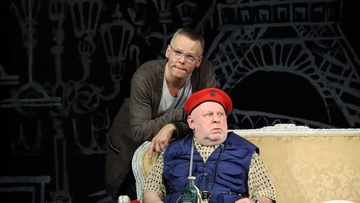 У каждого свои недостатки