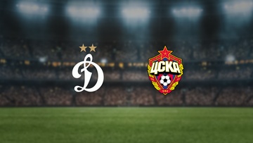 Динамо М — ЦСКА