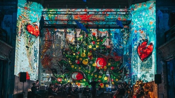 Вивальди. Времена года