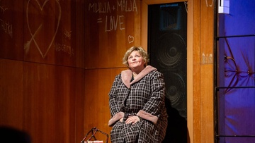 Давайте чокнемся!