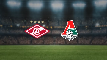 Спартак М — Локомотив