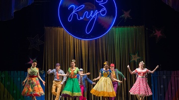 Деревенские стиляги