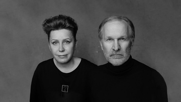 Ты где-то рядом