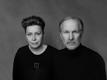 Ты где-то рядом