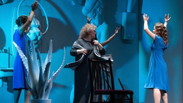 Семью восемь