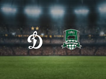 Динамо М — Краснодар