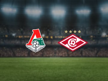 Локомотив — Спартак М