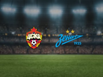 ЦСКА — Зенит