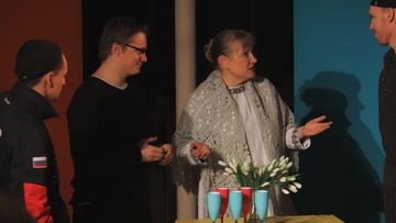 Не дорогая Елена Сергеевна