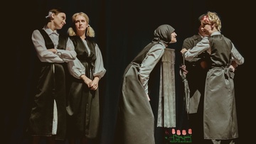 История Кати К