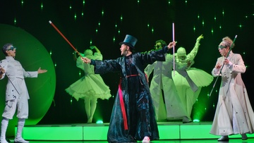 Волшебник Изумрудного города