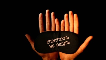 Дорогой дневник