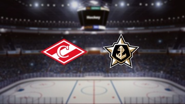 Спартак — Адмирал