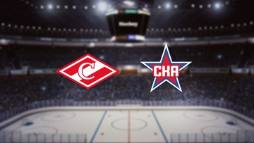 Спартак — СКА