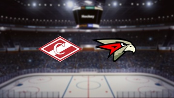 Спартак — Авангард