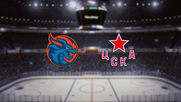 Шанхай Дрэгонс — ЦСКА