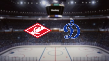 Спартак — Динамо М