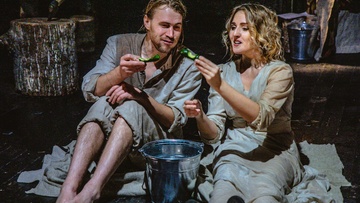 Так возможно, так близко...