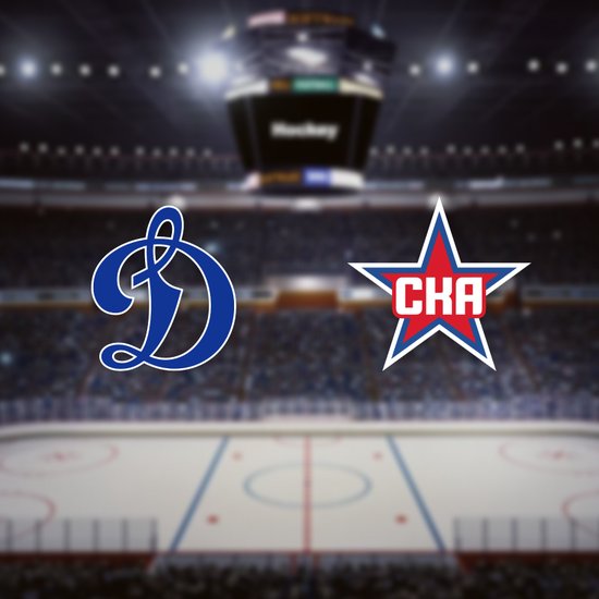 Динамо М — СКА