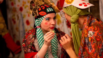 Баба Шанель