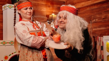 Тридевятое против нечисти