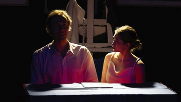 Он, она и его жена