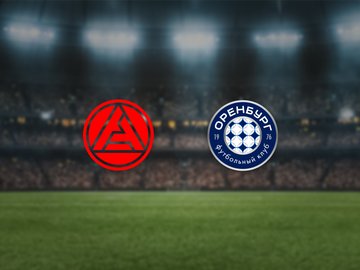 Акрон — Оренбург