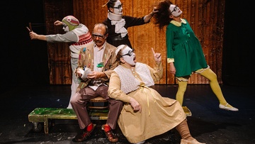 СемьяНЬЮки