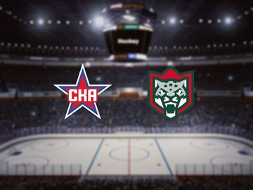 СКА — Ак Барс