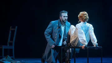 Карамазовы