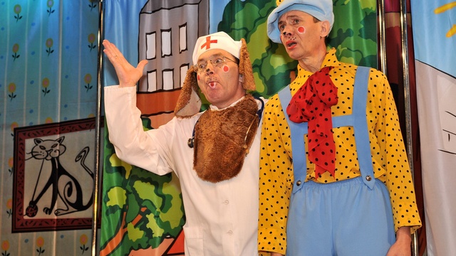 Ребята, давайте жить дружно!