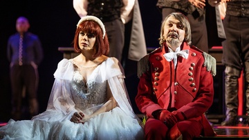 Графиня де Ла Фер