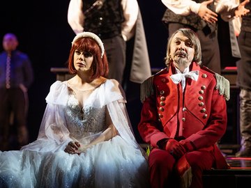 Графиня де Ла Фер