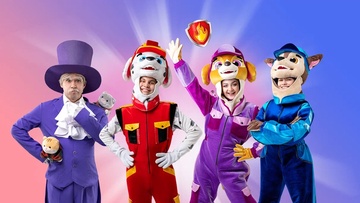 Щенки спасатели: Город героев