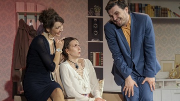 Люблю вашего мужа