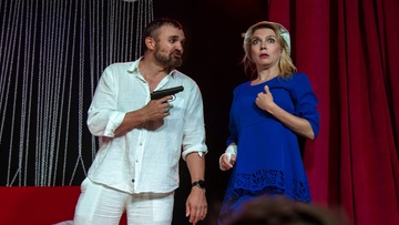 Турецкие ночи