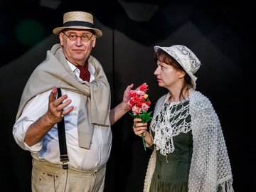 Чайка. Новый поворот истории