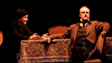 Карамазовы