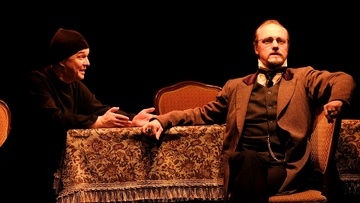 Карамазовы