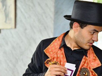 В тени иллюзий