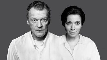 Эйнштейн и Маргарита