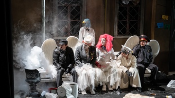 Елизавета Бам