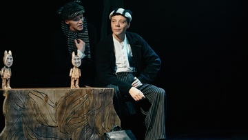 Зверский детектив. Логово волка